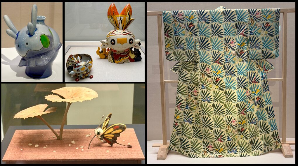 広島県立美術館ポケモン×工芸展の作品 ヌメラ　ヒバニー　アゲハント　琉球紅型着物「島ツナギ」

