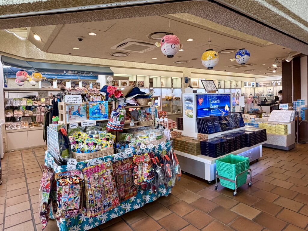 ホテル西長門リゾートの売店