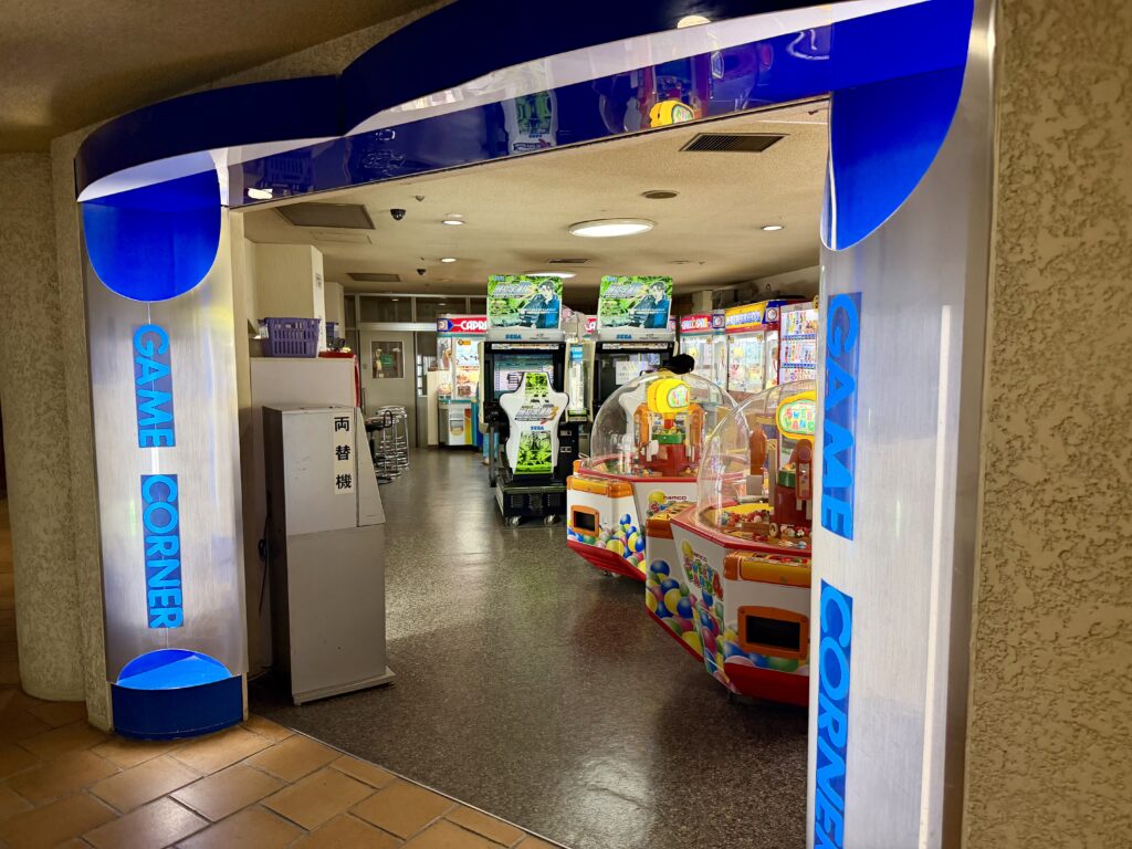 ホテル西長門リゾートのゲームコーナー