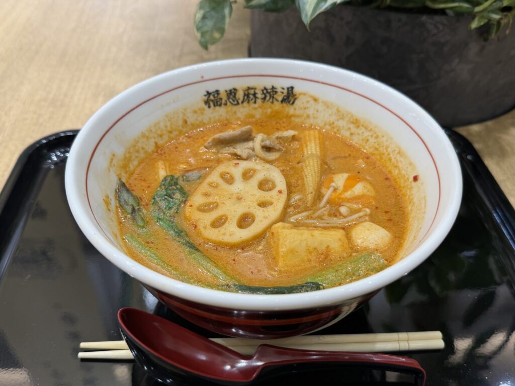 福恩麻辣湯(フーエンマーラータン)の1辛