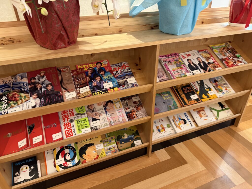 コメダ和喫茶おかげ庵の雑誌コーナー