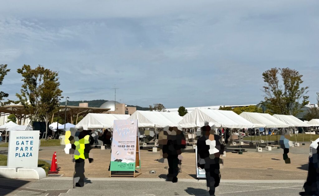 海辺のカモメ市会場入り口