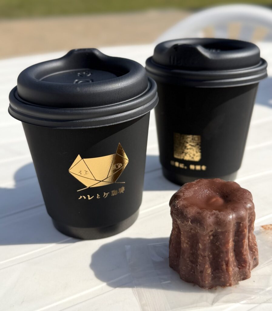 海辺のカモメ市購入品・ハレとケ珈琲のコーヒーとカヌレ