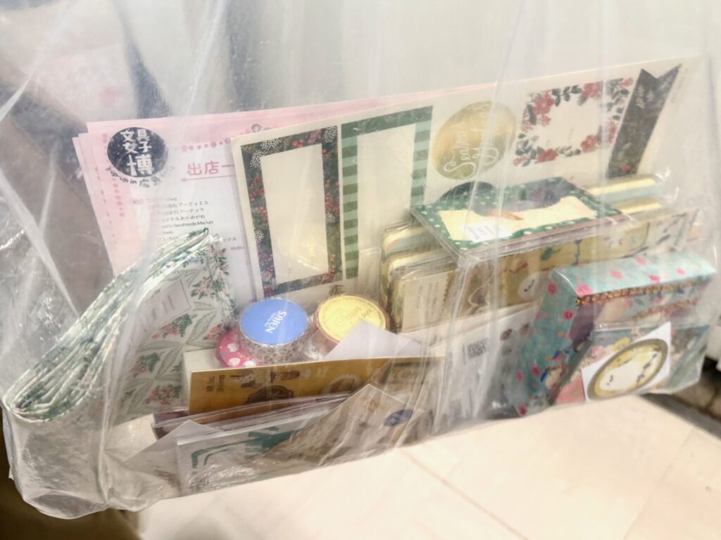 文具女子博広島2026購入品