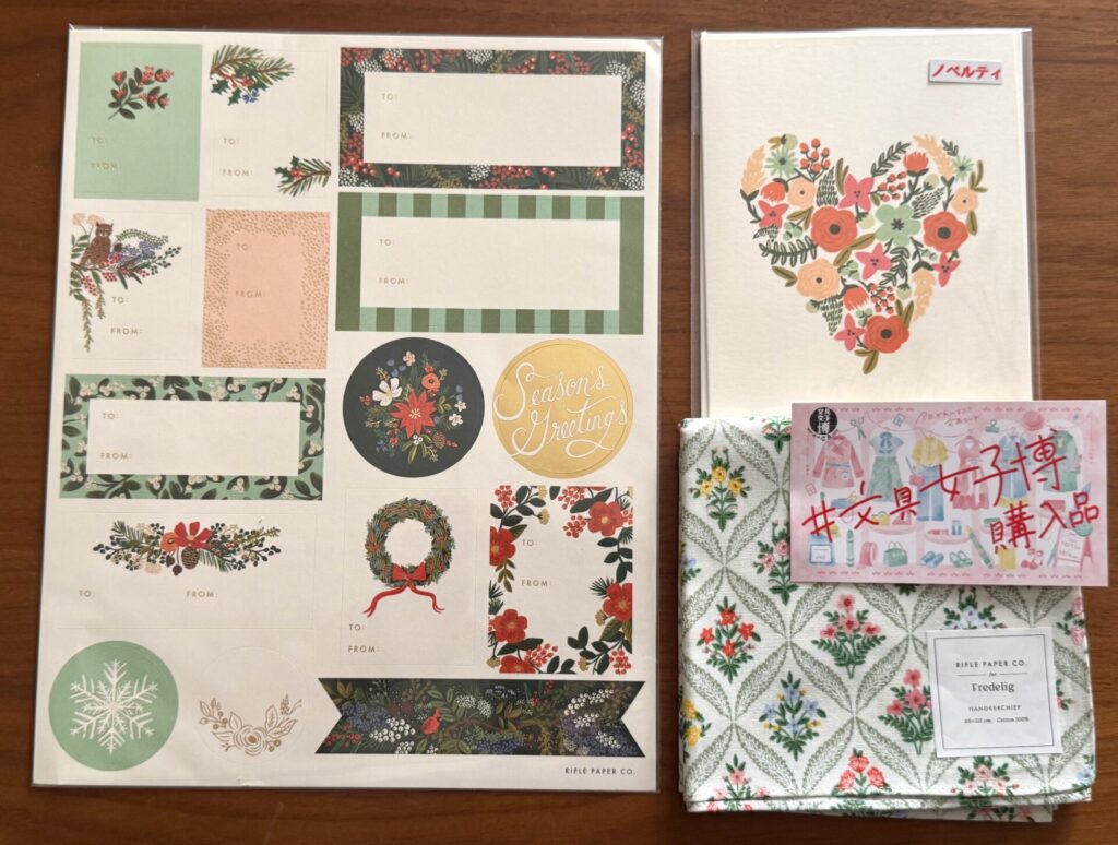 文具女子博の購入品・RIFLE PAPER CO.
