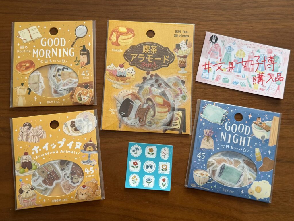 文具女子博の購入品・BGM